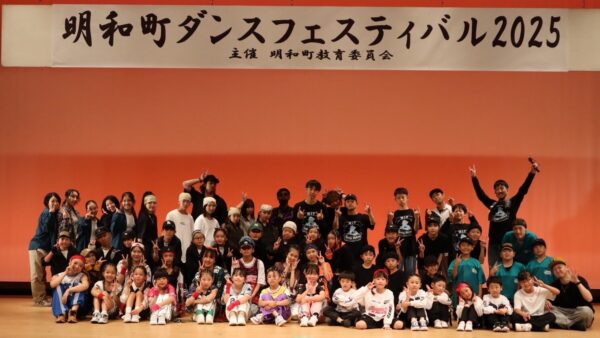 ☀️5月の出演イベント☀️