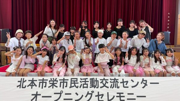 🌱6月の出演イベント🌱