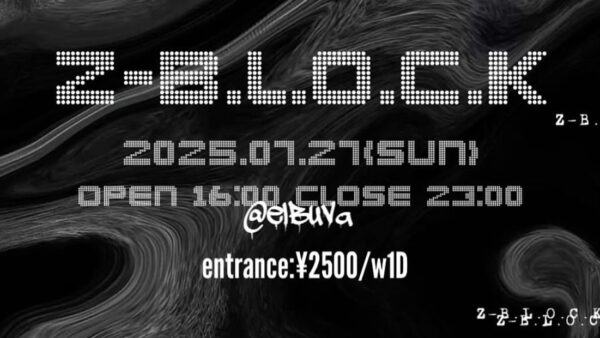 💃ズ式の3名がイベントを開催しました💃